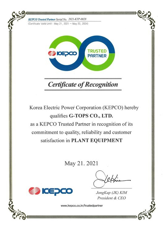 certification01