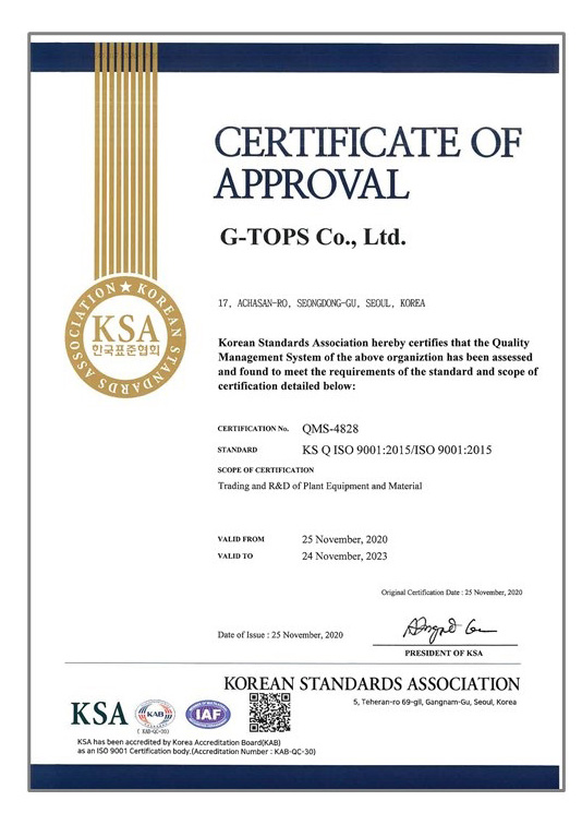 certification03